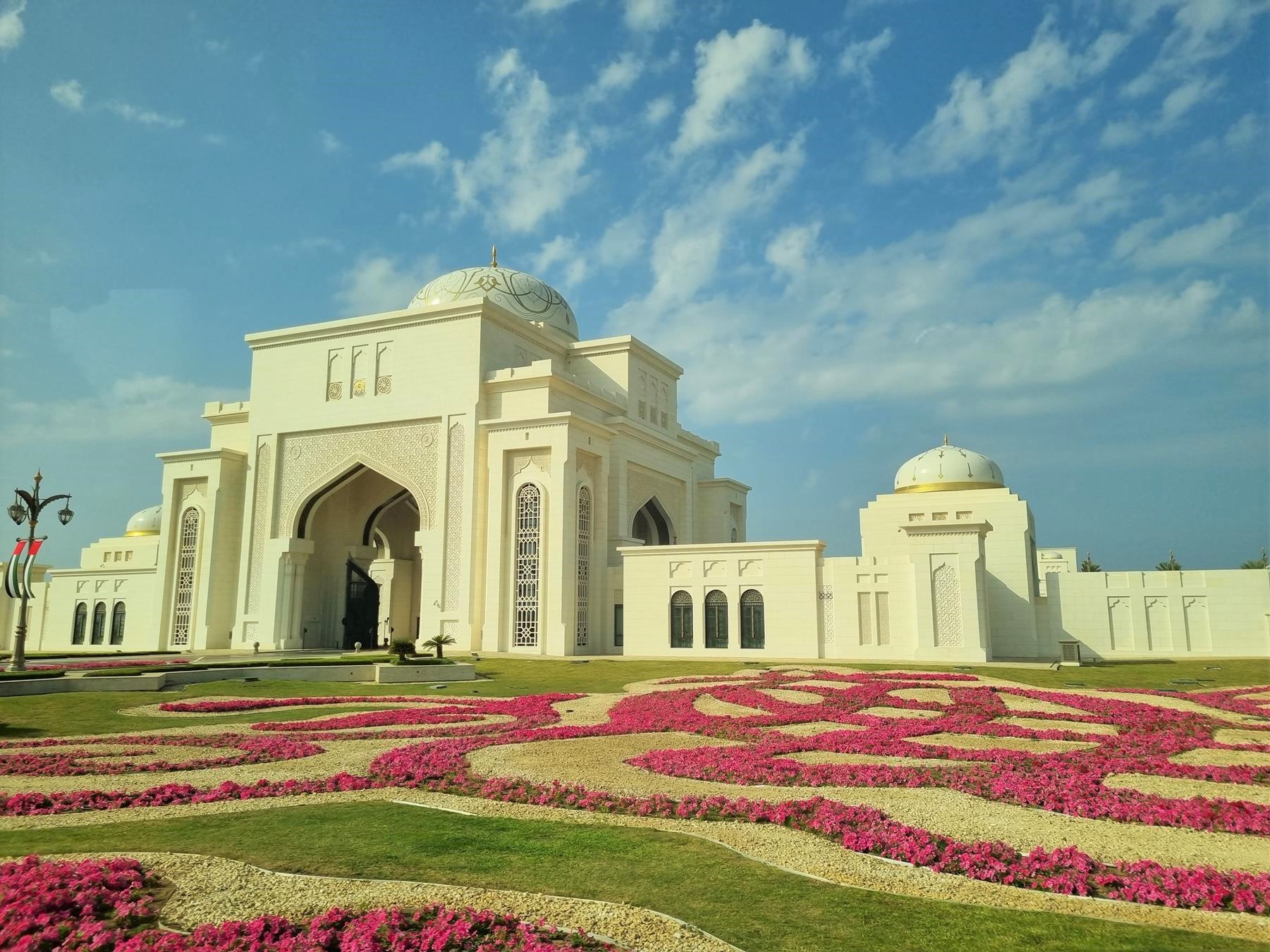 abu dhabi