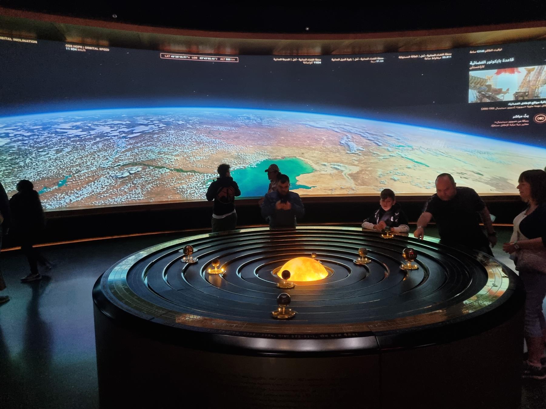 Museu do futuro Dubai